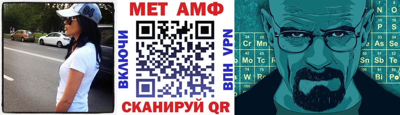 Amphetamine 97%  OMG ссылка  Лосино-Петровский 