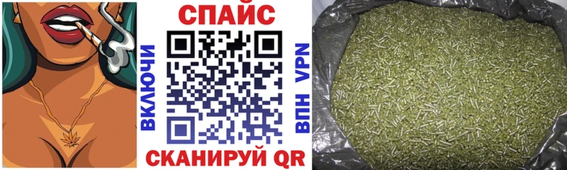 shop наркотические препараты  Лосино-Петровский  БУТИРАТ оксана  где продают  
