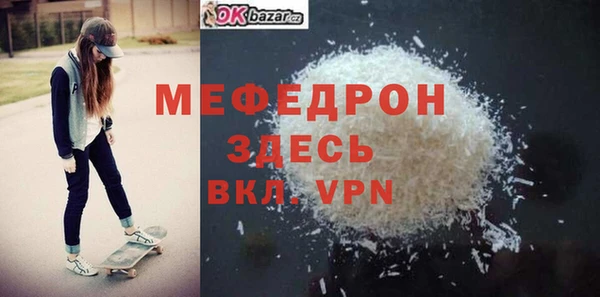 кокс Верея