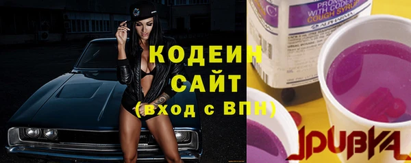 а пвп мука Каменка
