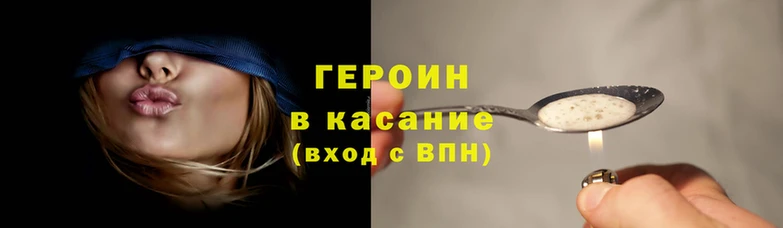 ALPHA-PVP Волосово