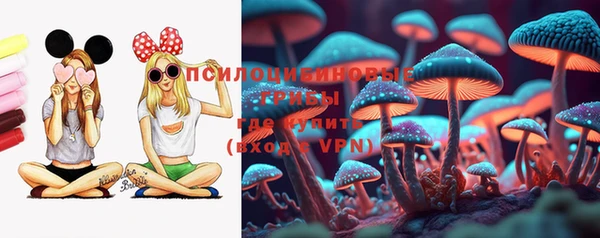 ALPHA-PVP Волосово